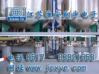 同步配料,同步配料系統(tǒng),同步配料秤,同步自動配料,連續(xù)配料,連續(xù)配料系統(tǒng),連續(xù)配料秤,連續(xù)自動配料,XYBSS-SC