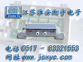 稱重變送器放大器稱重接線盒廠家江蘇淮安翔宇電子稱重接線盒變送器適用壓力稱重傳感器與稱重儀表連接 更多稱重變送器放大器接線盒就在www.12761.com.cn 電話0517-83321553