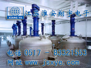 XYRES稱(chēng)重式計(jì)量罐