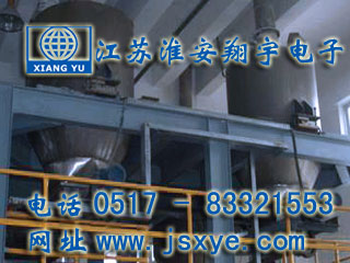 料斗計(jì)量數(shù)據(jù)采集廠家江蘇淮安翔宇電子專業(yè)料斗料倉計(jì)量數(shù)據(jù)采集 精確顯示 準(zhǔn)確數(shù)傳 DCS PLC 上位機(jī)系統(tǒng) 更多料斗料倉計(jì)量數(shù)據(jù)采集就在www.12761.com.cn 電話0517-83321553