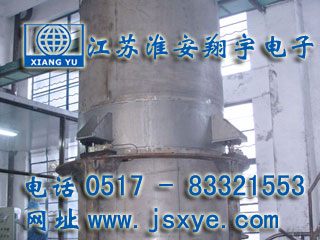 稱重計(jì)量數(shù)據(jù)采集廠家江蘇淮安翔宇電子專業(yè)稱重計(jì)量數(shù)據(jù)采集精確料位 壓力 流量 準(zhǔn)確轉(zhuǎn)換DCS PLC 上位機(jī)系統(tǒng)自動(dòng)化控制更多就在www.12761.com.cn 電話0517-83321553