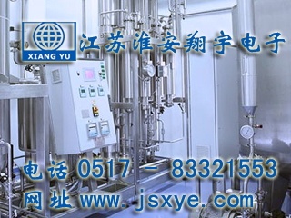 定量值預(yù)警手動(dòng)配料系統(tǒng)廠家江蘇淮安翔宇電子專業(yè)配料秤 定量定值預(yù)警手動(dòng)配料系統(tǒng) 精準(zhǔn)可靠 耐用高效 更多定量值預(yù)警手動(dòng)配料系統(tǒng)就在www.12761.com.cn 電話0517-83321553