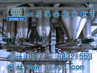 混合機配料,混合機配料秤,混合機配料系統(tǒng),混合機自動配料,混合機定量配料,混合機定值配料,混合機配料廠家,XYBSS,混合機