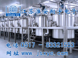 反應(yīng)釜稱重模塊 選型與應(yīng)用